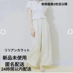 美品】LILLIAN CARAT フロントリボンデザインオールインワン - メルカリ