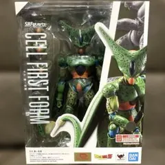 【新品未開封】S.H.Figuarts セル 第一形態『ドラゴンボールZ』