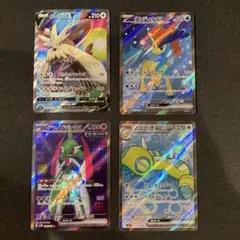 ポケモンカード　sr まとめ売り