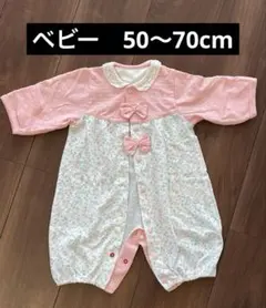 リボン付き花柄ツーウェイオール 50-70