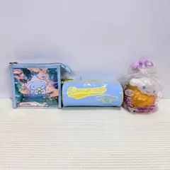 シナモロール シナモン 雑貨3点セット ポーチ ペンケース 蓄光ポット