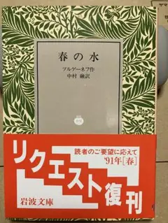友理様 リクエスト 2点 まとめ商品