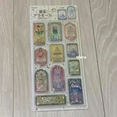 喫茶アラモード　ステンドグラス　きゅるるんシール　新品未使用