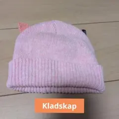 Kladskap ニット帽 ピンク　51-53センチ