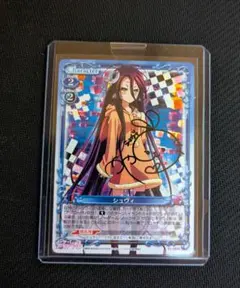 プレシャスメモリーズ　北条璃々　直筆サイン入りカード 2025年最新】プレシャスメモリーズ直筆の人気アイテム - メルカリ