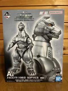 2026年最新】ゴジラ 怪獣王シリーズ ゴジラの人気アイテム - メルカリ
