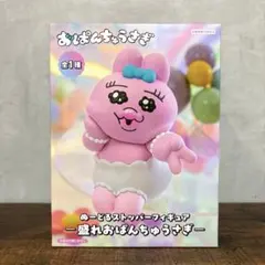 おぱんちゅうさぎ ぬーどるストッパーフィギュア