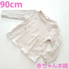 90cm　白　アイボリー　花　リブ　長袖　カットソー　ロンＴ　シンプルフリー