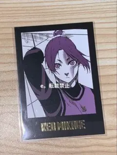 2025年最新】御影玲王 モノクロカードの人気アイテム - メルカリ