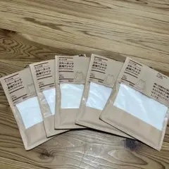 無印　80サイズ　5枚　長袖