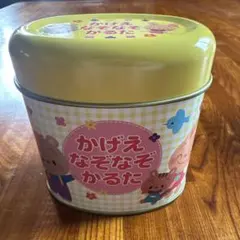 【新品未使用】学研 なぞなぞかるた 缶入りのサムネイル