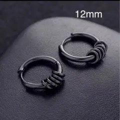 ピアス メンズ レディース 5連リング フープピアス 両耳セット12mmブラック