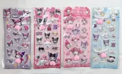 4枚セット かわいいおしりぷにぷにシール