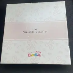 2025年最新】フラッシュカード ベビーパークの人気アイテム