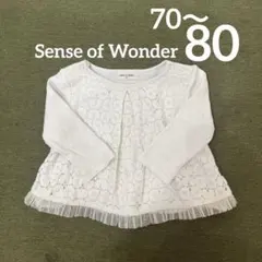 Sense of Wonder 長袖ロンTシャツ 70 80 アイリッシュレース