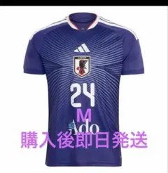 adidas サッカー日本代表 Adoコラボ ユニフォーム 24 size M - メルカリ