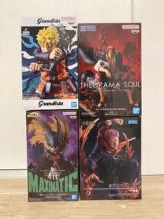 JUMP フィギュア　まとめ売り