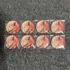 プロセカ 暁山瑞希 グリ缶 20C