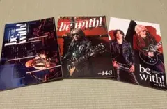B'z ファンクラブ会報誌 be with! 3冊セット
