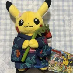ピカチュウ ぬいぐるみ 仙台