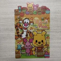 下敷き プーさん