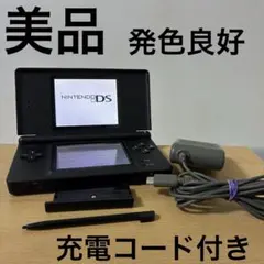 2026年最新】ニンテンドースイッチライト 充電器の人気アイテム - メルカリ