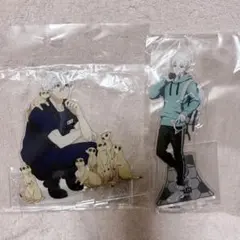 ブルロ 凪 アクスタ