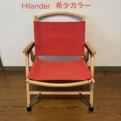 2026年最新】テーブル・チェア・ハンモックの人気アイテム - メルカリ