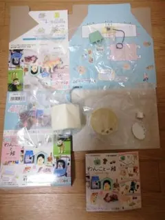 Re-MeNT わんこと一緒 ジオラマ付き