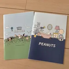 PEANUTS SNOOPY ノート2柄セット
