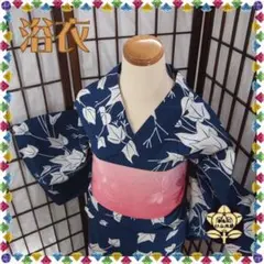 二部式 猫作り帯 No.2183 くすみブルー 夏帯 浴衣にもどうぞ - メルカリ