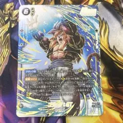 匿名配送　ゴジータ　GT SCR★ 1枚　ドラゴンボール　超サイヤ人4