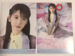 乃木坂46 矢田萌華 結成15周年記念 レア 座りヨリ 座りヒキ 乃木坂46 矢田萌華 15周年記念 生写真 ヨリ 座りヒキ - メルカリ