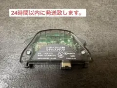 【動作確認済】GBA ゲームボーイアドバンス ワイヤレスアダプター