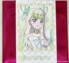 キミプリ　スイパラコラボ　ミニフォトカードA キュアズキューン　まとめ売り可
