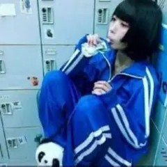 あのちゃん　青ジャージのサムネイル