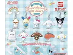 めじるしアクセサリー サンリオ