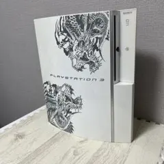 2025年最新】龍が如く3 昇り龍パックの人気アイテム - メルカリ