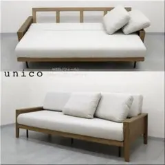 ウニコ　ジッジ　ソファーベッド　未使用 unico ウニコ ZIZZI ジッジ カバーリングソファベッド - メルカリ