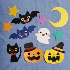 ハロウィン おもちゃ