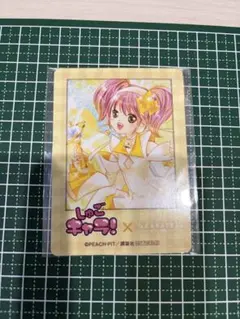 しゅごキャラ ブロマイド アミュレットハート 日奈森あむ ラン - メルカリ
