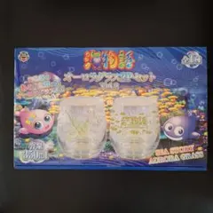 新品 海物語 オーラグラス2Pセット Vol.12