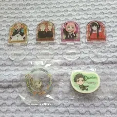 スパイファミリー☆アクリルスタンド 消しゴム アクリルキーリング セット