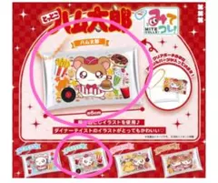 Item thumbnail for item 0e8bab35-3f8f-4ab0-8040-edb7685b3ae8