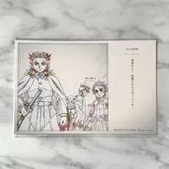 鬼滅の刃 ufotable カフェ 無限列車編 原画 ポストカード 煉獄杏寿郎