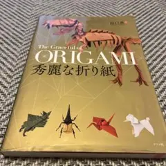 garsue様 リクエスト 2点 まとめ商品