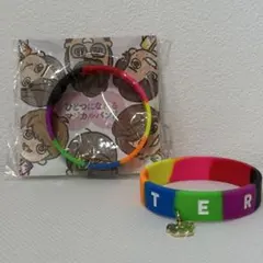関ジャニ∞ ひとつになれるマジカルバンド - メルカリ