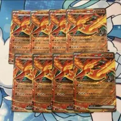 ポケモンカード　ロケット団のファイヤーex