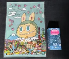 レア/名古屋限定】にしむらゆうじ クリアファイル - メルカリ