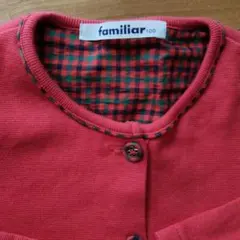 familiar 赤 カーディガン　100